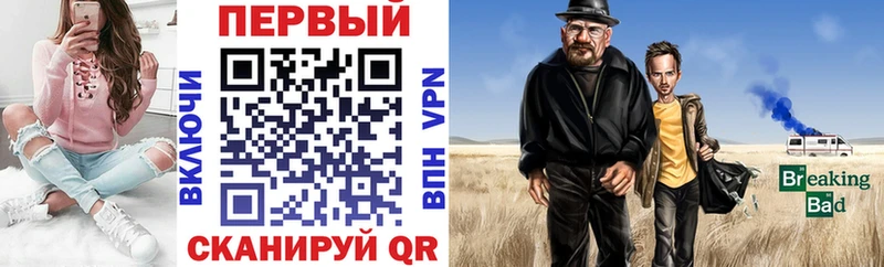 АМФ Premium  Красноуральск 