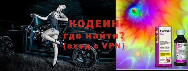 a pvp Нея