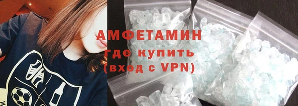 a pvp Нея
