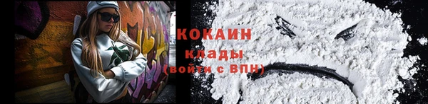 амф Наволоки