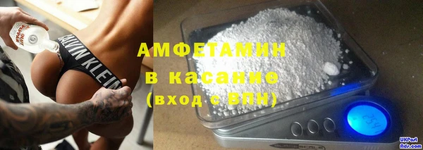 стаф Надым