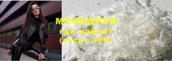 кокаин VHQ Нефтекумск