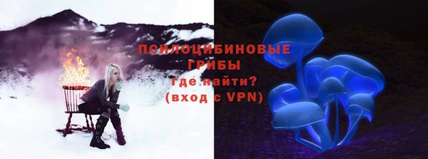 кокаин VHQ Нефтекумск