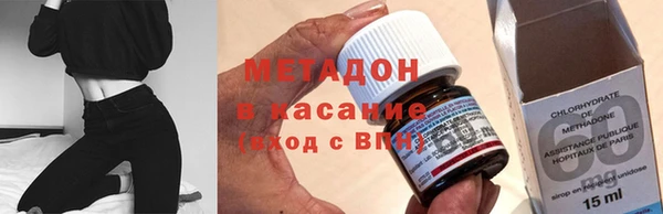 кокаин VHQ Нефтекумск
