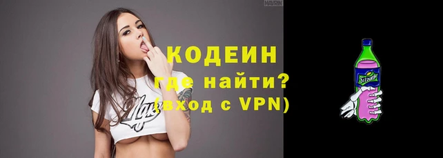 стаф Надым