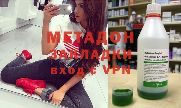 mdpv Навашино