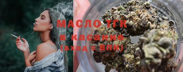 кокаин VHQ Нефтекумск
