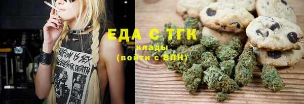 кокаин VHQ Нефтекумск