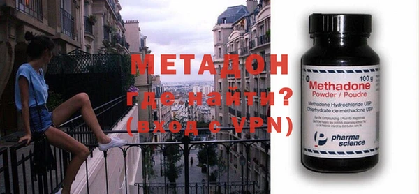 a pvp Нея