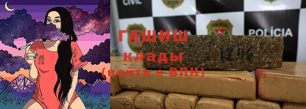 mdpv Навашино