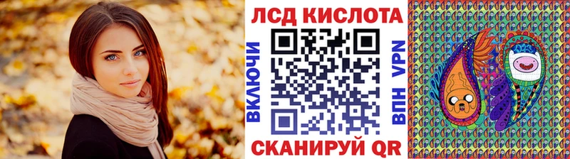 что такое наркотик  Красноуральск  Марки N-bome 1500мкг 