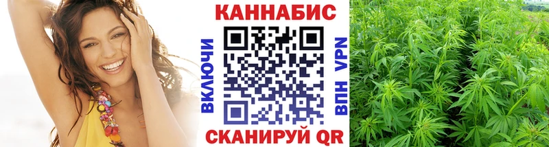 Каннабис SATIVA & INDICA  где можно купить наркотик  Красноуральск 